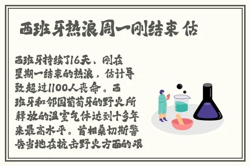 好男人资源大全