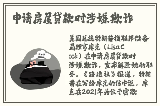 胖老太太老奶奶开衫毛衣加绒加厚